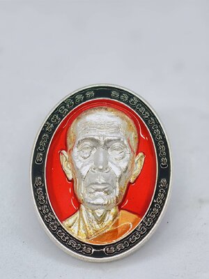 หลวงปู่โต๊ะ วัดถ้ำสิงโตทอง เหรียญหน้ายักษ์ มงคลเศรษฐี 135 ปี ลงยา (KA1510)