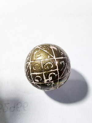 ครูบาคำฝั้น วัดกอโชค 8 เกจิ ปรอทกรอ แก้วจักรพรรดิ์ (KA257))