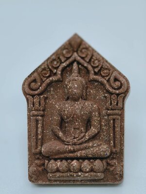 หลวงปู่เฮง วัดบ้านด่านช่องจอม ขุนแผน เฮงมหาเฮง KA1899