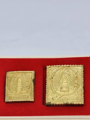 เหรียญแสตมป์พระธาตุพนม ที่ระลึกครบรอบ๒๕๕๐ปี ใหญ่-เล็ก นำฤกษ์ KA1328