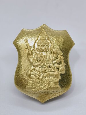 หลวงปู่มหาศิลา วัดโพธิ์ศรีสะอาด พระพรหมน้อย หลัง มวลสารของหลวงปู่ KA7256