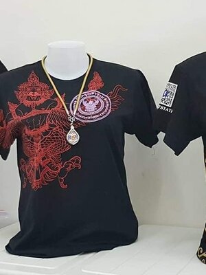 เสื้อยืดคอกลม พญาครุฑทรงฤทธิ์ บังเกิดทรัพย์ วัดครุฑ จังหวัดพระนครศรีอยุธยา