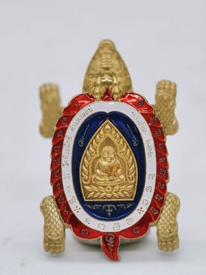 หลวงปู่ปั่น วัดห้วยผักชี เต่ามังกร เจ้าสัวมหาเศรษฐี ธงชาติ (AC1541)