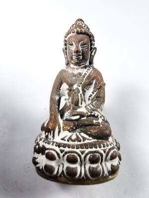 หลวงพ่อหาญ ปัญญาธโร วัดป่าอาเจียง จ.สุรินทร์ พระกริ่งเอราวัณพันล้าน (KA426)