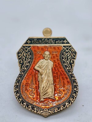 หลวงพ่อพัฒน์ วัดห้วยด้วน วัดสร้างเอง พัฒน์ยั่งยืน ๙๙ ลงยา (AC1344)