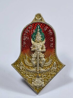 หลวงพ่ออิฏฐ์ วัดจุฬามณี ท้าวเวสสุวรรณ เทวา ประธานทรัพย์สินเจริญดี อัลปาก้า ลงยา KA1177