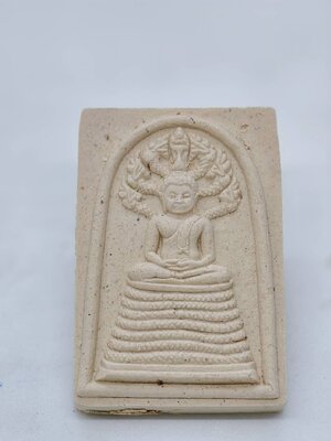 หลวงพ่อชาญ วัดบางบ่อ พระสมเด็จ พิมพ์ นาคปรก AC1971