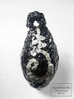 หลวงพ่อพัฒน์ วัดห้วยด้วน หมากทุย รุ่นแรก จากตำนานหมากทุยหลวงปู่เอี่ยม วัดหนัง สู่เมตตาบารมี ซองแดง (KA76)