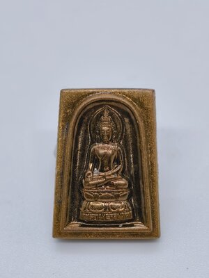 พระไพรีพินาศ สมเด็จญสส พระสังฆราชวัดบวรนิเวศ ปี 2551 AC2027