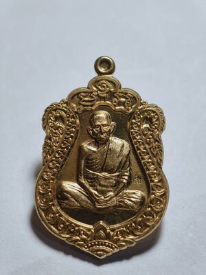 หลวงพ่อรวย ปาสาทิโก วัดตะโก เหรียญเสมา รุ่น อายุยืน ปี 2555 ปลอกลูกปืน (KA1270)