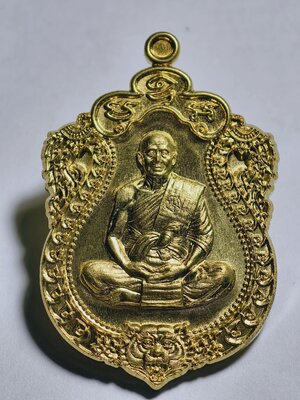 หลวงพ่อทอง วัดบ้านไร่ เสมาปาฏิหาริย์ 2 พิมพ์ ยันต์หลวงปู่ทิม AC1643