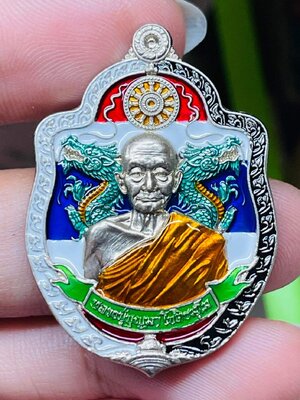 เหรียญมังกรคู่ มั่งมีศรีสุข หลังเทพเห้งเจีย หลวงปู่บุญมา สำนักสงฆ์เขาแก้วทอง ปราจีนบุรี