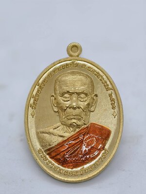 หลวงพ่อพัฒน์ วัดห้วยด้วน นาคาบันดาลทรัพย์ พญานาค กล่องเดิม (AC1667)