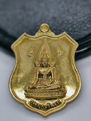 เหรียญพระพุทธชินราช หลังสมเด็จพระนเรศวรมหาราช ทรงหลั่งน้ำสิโนทก สร้างปี 2560 AC1817