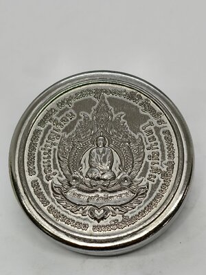 แม่ชีบุญเรือน โตงบุญเติม วัดอาวุธ สีผึ้งเจ้าทรัพย์ แสนล้าน พิมพ์ใหญ่ KA1739