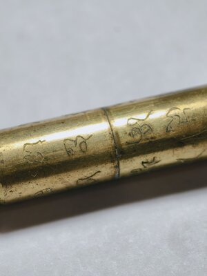 หลวงปู่แผ้ว วัดรางหมัน ออกวัดกำแพงแสน วัดแรก ตะกรุดรุ่นเก่ามีจาร KA3731