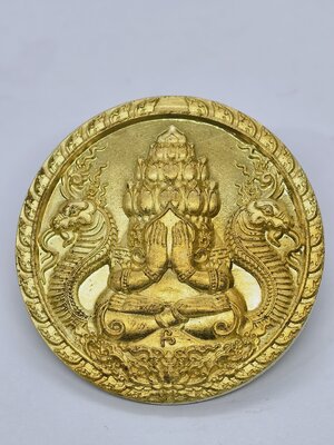 หลวงปู่มหาศิลา วัดพระธาตุหมื่นหิน พระปิดตาพังพระกาฬ หลัง พระพิฆเนศบันดาลโชค KA6259