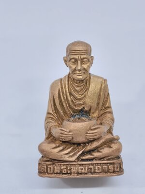 สมเด็จพระพุฒาจารย์โต รุ่น ถิ่นกำเนิด ออกวัดไก่จัน ปี 42 มหาพิธีใหญ่ KA2731