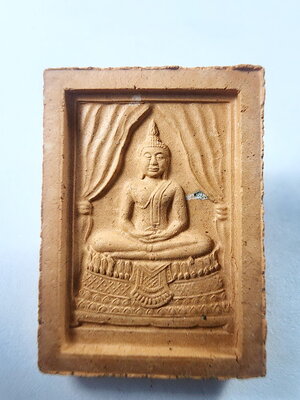 หลวงปู่เจือ วัดกลางบางแก้ว จ.นครปฐม สมเด็จแหวกม่าน ปี 2552 เนื้อดินเผา (KA729)