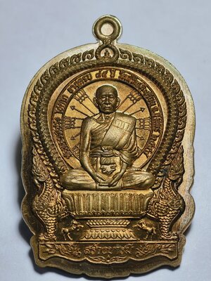 หลวงพ่อโปร่ง วัดถ้ำพรุตะเคียน เหลือสร้างบารมี หลังเทวดา AC2929