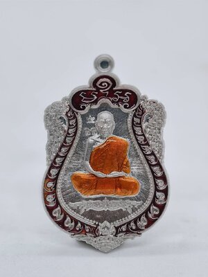 หลวงพ่อพัฒน์ วัดห้วยด้วน เหรียญเมตตาศิษย์ 100 ปี AC1537