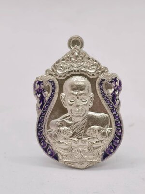 หลวงพ่อพัฒน์ วัดห้วยด้วน พยัคฆ์มหาลาภพันล้าน ลงยาขอบ AC1477