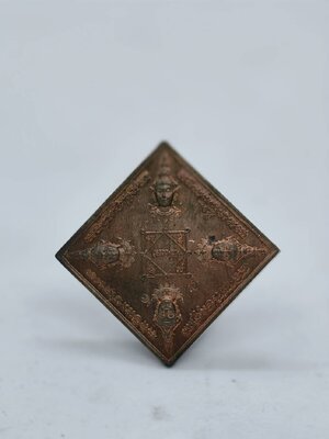 หลวงปู่บัว ถามโก พระพรหมเศรษฐี วัดนนทรีย์ ตำบลบ่อไร่ จังหวัดตราด KA1428