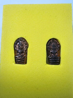 หลวงปู่ทิม วัดพระขาว ปรกคู่ รุ่น ขุมทรัพย์ 2552 กล่องเดิม (KA150)