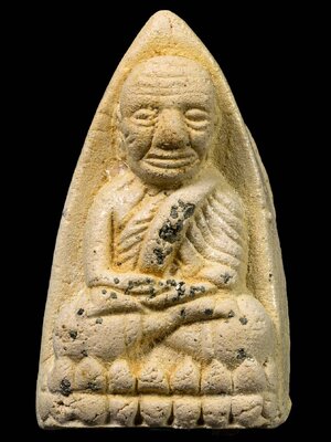 หลวงปู่ทวด นิรันตราย หลวงปู่ชัชวาลย์ วัดบ้านปูน จังหวัดพระนครศรีอยุธยา