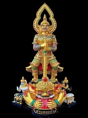 ท่านทองล้น พระครูปลัด สัมพันธ์พิพัฒน์ (เลขนาวิน) วัดเขาช่องลม