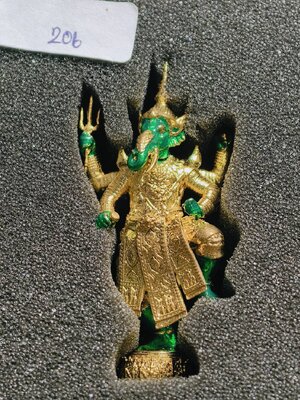 พระพิฆเนศ เอกทันตะมหาคณปติ ราชันย์แห่งความสำเร็จ พิมพ์ออกศึก ลงยา กล่องเดิม (AC1356)