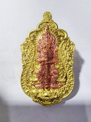 หลวงพ่อสุชาติ วัดศิลาดอกไม้ ท้าวเวสสุวรรณเทพประทานพร ยกหน้ากาก (KA256)