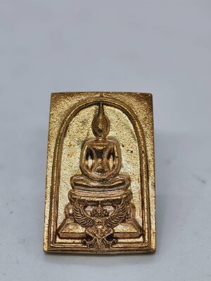 พระสมเด็จ วัดครุฑธาราม จังหวัดพระนครศรีอยุธยา กฐิน 61 (KA1372)