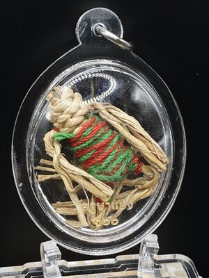 ครูบาแบ่ง วัดบ้านโตนด นครราชสีมา หุ่นพยนต์ เศรษฐี กรอบวงรี KM068