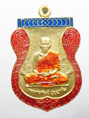 เลื่อนยศ ศิษย์ ทบ. รุ่นแรก หลวงพ่อพัฒน์ วัดห้วยด้วน ทองฝาบาตรลงยา บนน้ำเงิน ขอบแดง ลงยาจีวร (16.38)