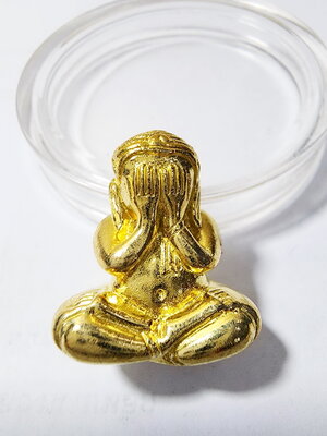 หลวงปู่แสน วัดบ้านหนองจิก พระปิดตา รุ่น มหาโภคทรัพย์ พิมพ์ใหญ่ ปี 62 (AB6017)