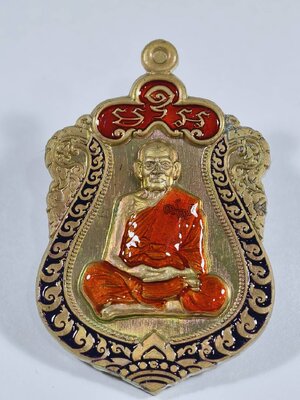 หลวงพ่อพัฒน์ วัดห้วยด้วน เสมาอายุยืน ลงยา กล่องเดิม (KA1528)