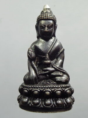 พระกริ่งพุทโธเจริญลาภ รุ่นแรก ครูบาบุญยัง เกศเงิน ก้นเงิน เลข8