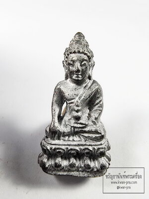 หลวงพ่อทอง วัดบ้านไร่ พระชัยวัฒน์ รุ่น ไพรีพินาศ ปี65 (KP6345)