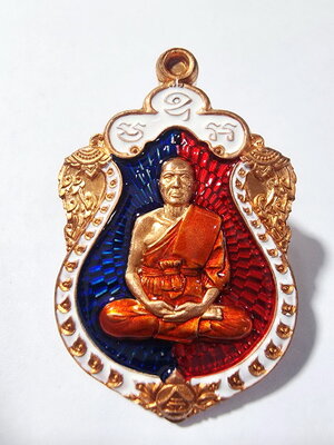 หลวงพ่อทอง วัดบ้านไร่ ทองหมื่นล้าน 6รอบ กล่องเดิม (AC451)