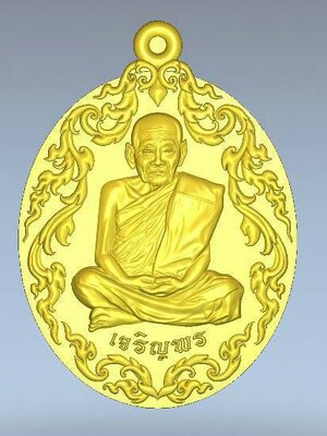 เปิดจอง!!! วัตถุมงคล รุ่น เจริญพร59 หลวงปู่พริ้ง ขันติพโล วัดซับชมพู่ จ.เพชรบูรณ์