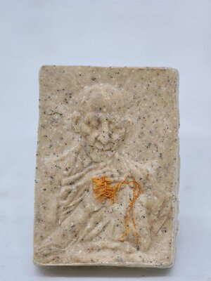 หลวงพ่อเกษม เขมโก บุญรักษา ท้าวเวสสุวรรณ กล่องเดิม ปี 32 รุ่นแรก (AC1896)