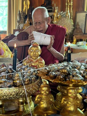 พญาสี่หูห้าตา สั่งให้รวย รุ่นพิเศษ ๖๖ ครูบาเหนือฤทธิ์ วัดสะพานดำ