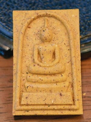 หลวงปู่มหาศิลา วัดโพธิ์ศรีสะอาด พระสมเด็จ ชินบัญชร หลังยันต์ KA2379