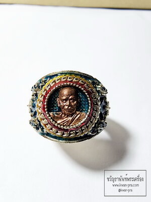หลวงปู่บุดดา วัดป่าใต้พัฒนาราม แหวน 110 ปี กล่องเดิม (AB6274)
