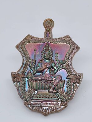 หลวงปู่แสน วัดบ้านหนองจิก พระพรหม นั่งพานประทานพร มังกรสวรรค์ (AC2169)