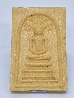 หลวงปู่มหาศิลา วัดพระธาตุหมื่นหิน พระสมเด็จโภคทรัพย์ ปี 65 KA2915