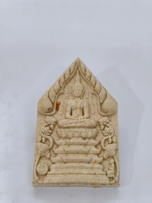 หลวงปู่ศิลา สิริจันโท วัดพระธาตุหมื่นหิน พระขุนแผน เจริญทรัพย์ ยุคแรก KA3213