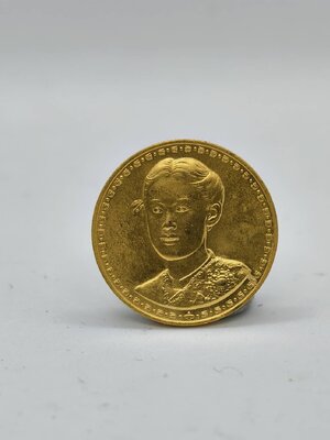 เหรียญที่ระลึก 72 ปี โรงพยาบาล.จุฬาลงกรณ์ สภากาชาดไทย พระรูป พระเทพ ปี2529 กล่องเดิม AC1382