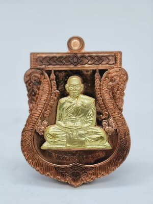 หลวงพ่อพัฒน์ วัดห้วยด้วน เลื่อนยศ เลื่อนบารมี ยกหน้ากาก (AC1312)